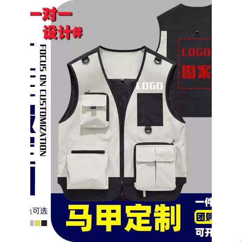 餐饮马甲工作服定制印字logo国潮火锅店串串烧烤店服务员工装背心