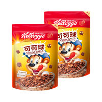 【 Near Expiry Clearance 】 Kellogg's Nutritious and Crispy Breakfast Cereal, Ready-to-eat Fruit and Grain, Crispy and Sweet Cornflakes thumbnail 7