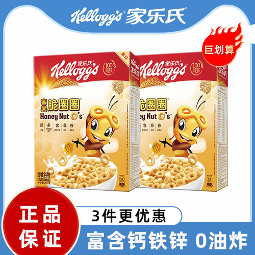 家乐氏蜜果250g谷物圈燕麦片