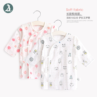 衣服加长款 薄款 宝宝初生儿和尚服夏季 新生儿上衣婴儿纯棉纱布52码