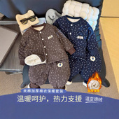 中小童碎花卡通休闲长袖 套装 宝宝外穿套 韩版 温感温变2025冬款