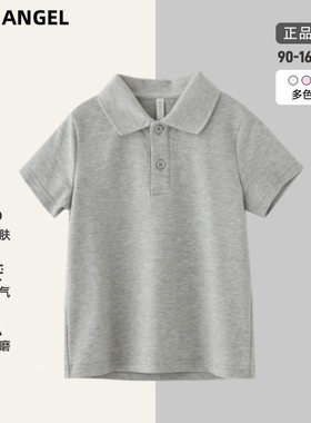 沐雨母婴儿童polo领短袖男童女童翻领T恤衫中小学生班服百搭上衣