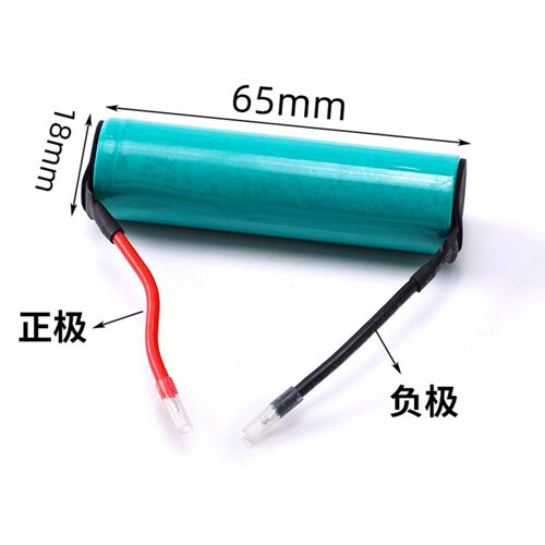 1500-2000mAh5C/10C 3.7v榨汁机/榨汁杯充电动力18650动力锂电池