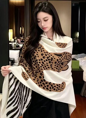 豹纹丝巾女夏季薄款百搭文艺叠穿装饰小披肩屁帘