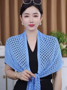 夏季冰丝镂空防晒披肩女士空调房