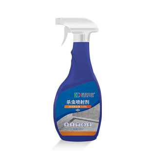 下水道杀虫剂喷雾卫生间驱虫室内家用除管道蛾蚋药小飞虫灭杀神器