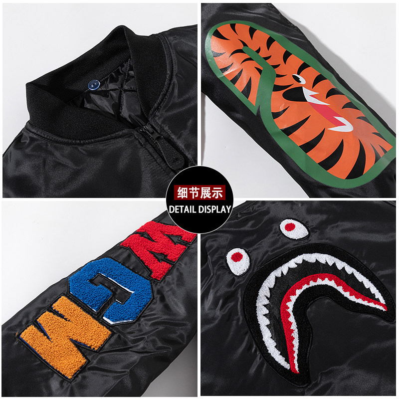 가을 겨울 스트릿 트렌드 솜패딩 자켓 보머자켓 야구면패딩 남성 캐주얼 도톰한 카무플라주 커플자켓