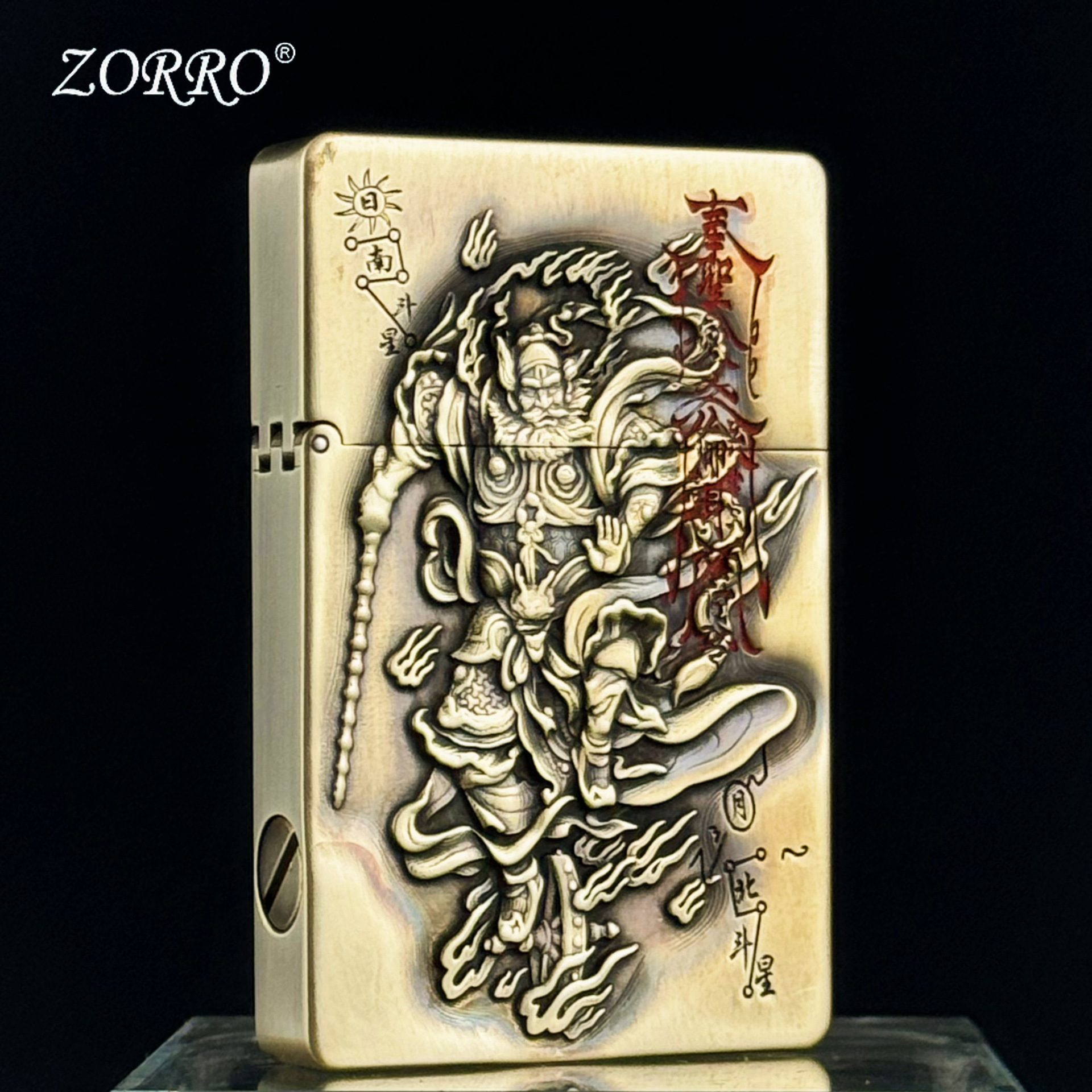 佐罗ZL8原铜浮雕填朱砂王灵官