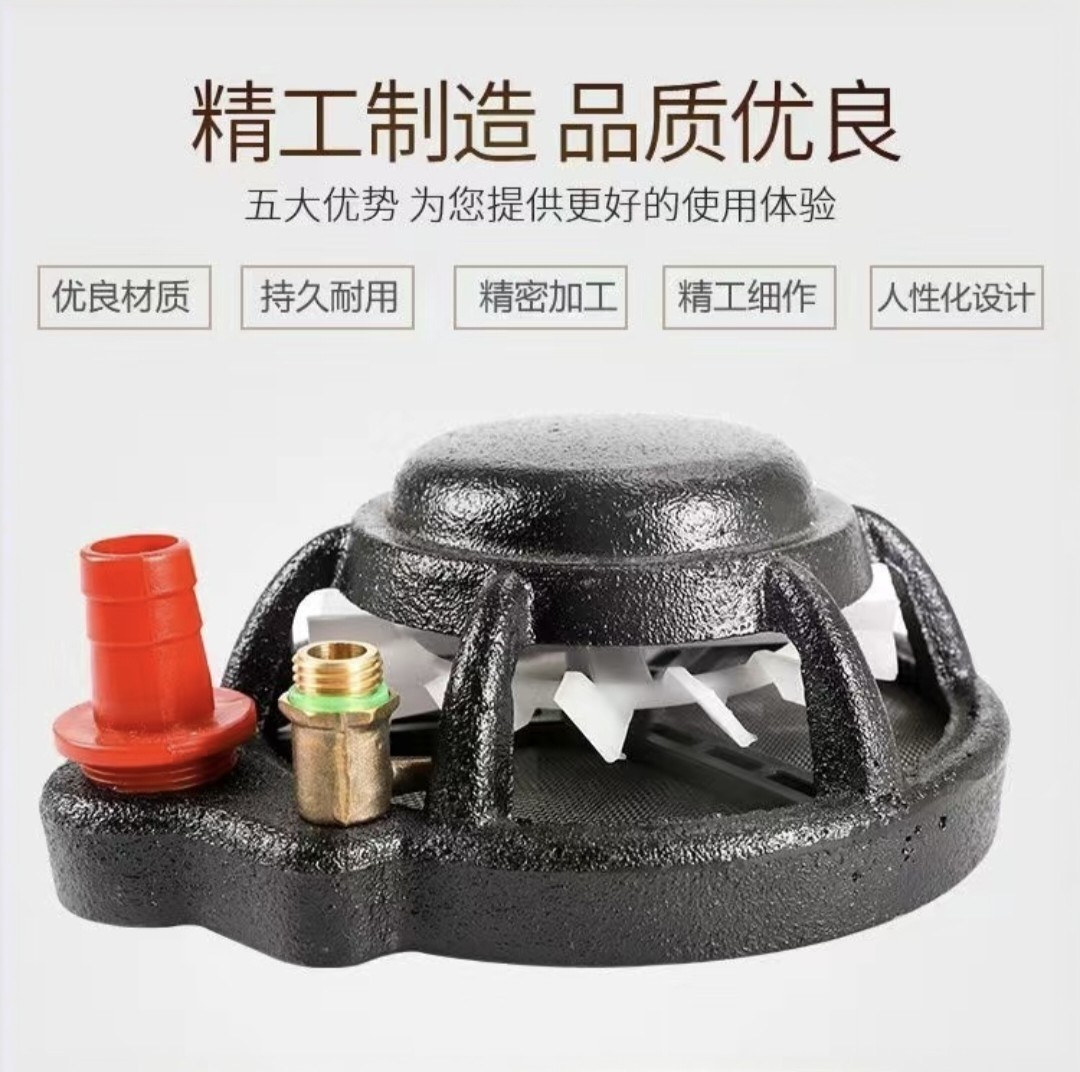打药机配件大全药水搅拌器高压农用混药神器搅肥机水溶肥料过滤网
