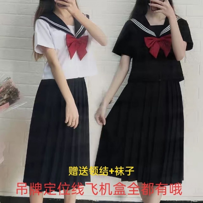正版黑三本夏季jk制服基础款水手服不良长裙校服女学院风套装短袖在类目 模玩/动漫/周边/cos/桌游, Cosplay服饰/道具/服务, Cosplay女装中 - 来自Buy2taobao.com提供专业的淘宝代购服务