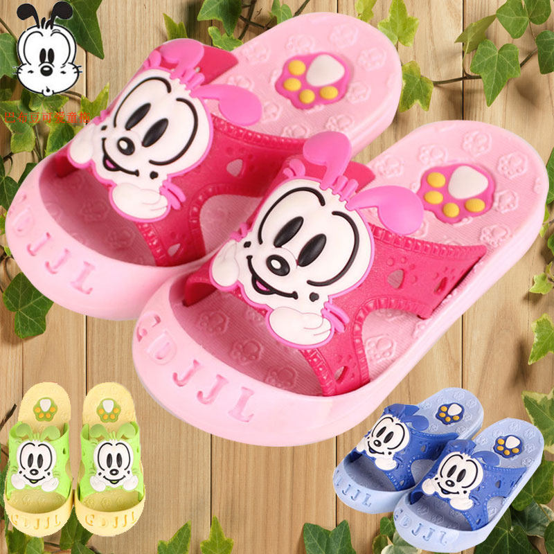 Chaussons enfants en autre pour Toute saison - semelle PU - Ref 986383 Image 5
