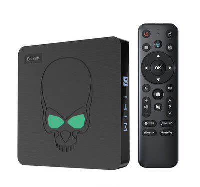 GT-King Amlogic s922x android 千兆网蓝牙 wifi6 Set top box