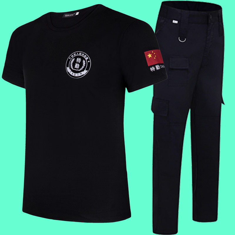 正品保安t恤短袖夏季套装男女纯棉夏天保安衣服保安服工作服T恤衫