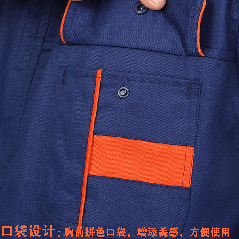 Vêtement de travail - Ref 1911775 Image 4