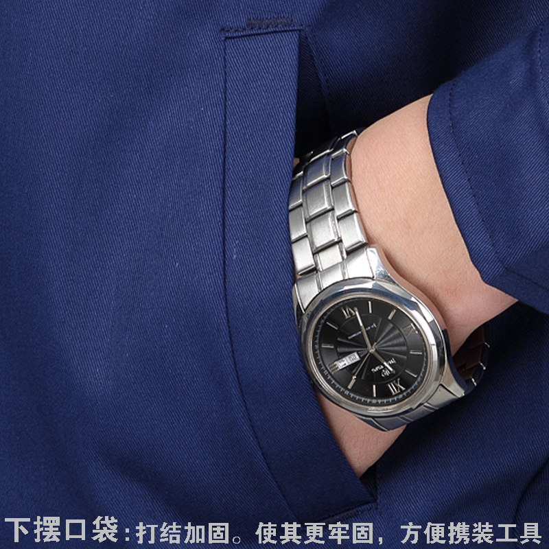 Vêtement de travail - Ref 1911775 Image 5