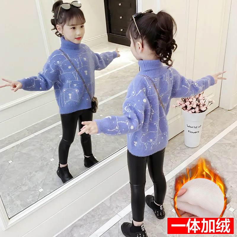 女童水貂绒毛衣2025新款秋冬装洋气儿童装高领套头加绒加厚打底衫