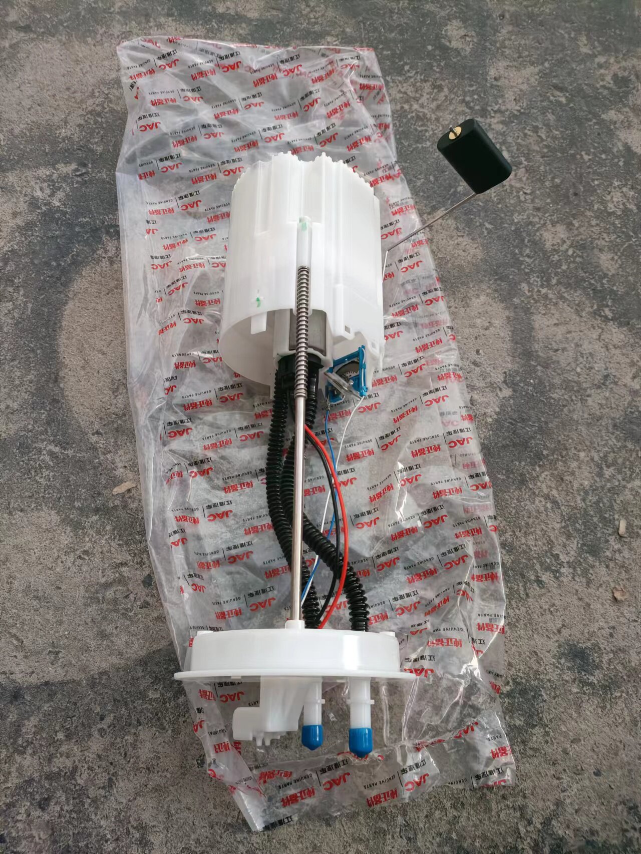 新品江淮货车油箱浮子豪沃福田奥驰东风新能源油量传感器银隆汽车