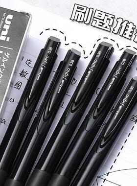 日本uni三菱中性笔UMN-155按动水笔0.38/0.5mm考试刷题黑笔学生用