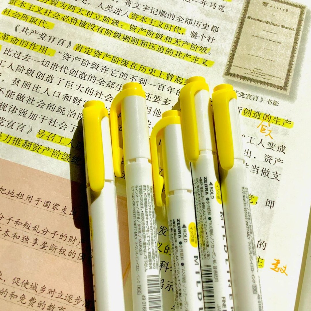柠檬黄日本ZEBRA斑马荧光笔WKT7淡色荧光色笔醒目手账双头标记笔图片