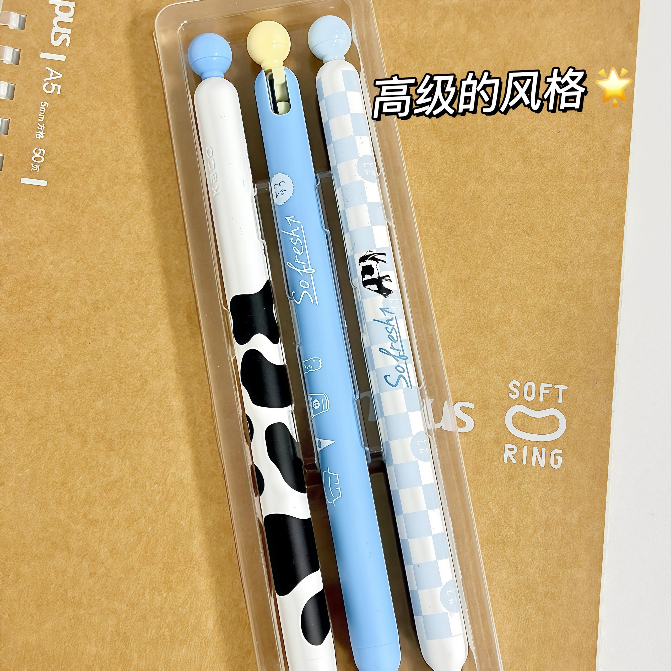 新品kaco牧野时光灵悦POPUP中性笔侧按流畅ST双珠黑芯考试刷题用