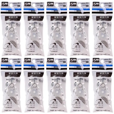 日本Tombow蜻蜓修正带替芯MONO AIR5学生专用涂改带静音CT-CAX5C