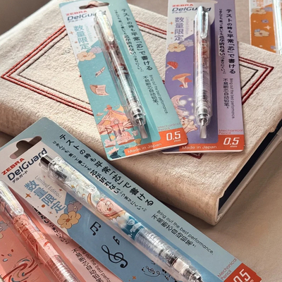 新款日本ZEBRA斑马自动铅笔西扑叉梦境小飞象章鱼限定款不易断芯