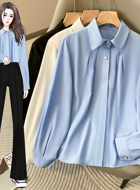 春季新款实拍衬衫女衬衣职业面试高级感抗皱正装上衣长袖66607