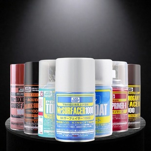 郡士 B603油性/水性光油喷罐底漆高达手办BJD模型消光透明保护漆