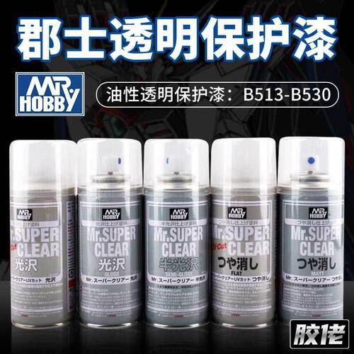 透明油性保护漆消光漆郡士