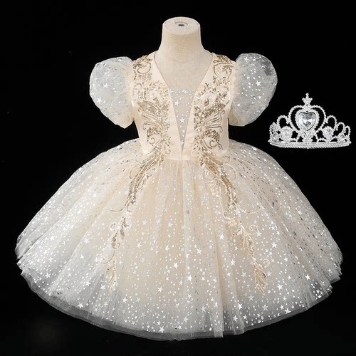 国庆儿童合唱演出服女童舞蹈纱裙