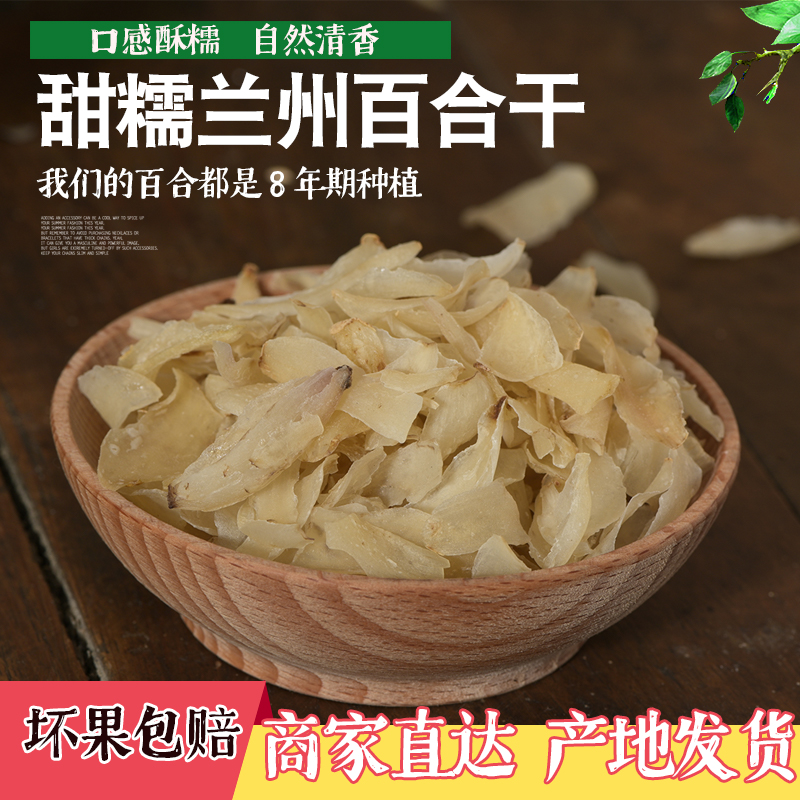 ٺϸ250g ݰٺϸƬٺϸ ũ»ʳ÷ʰٺ 52.71Ԫ