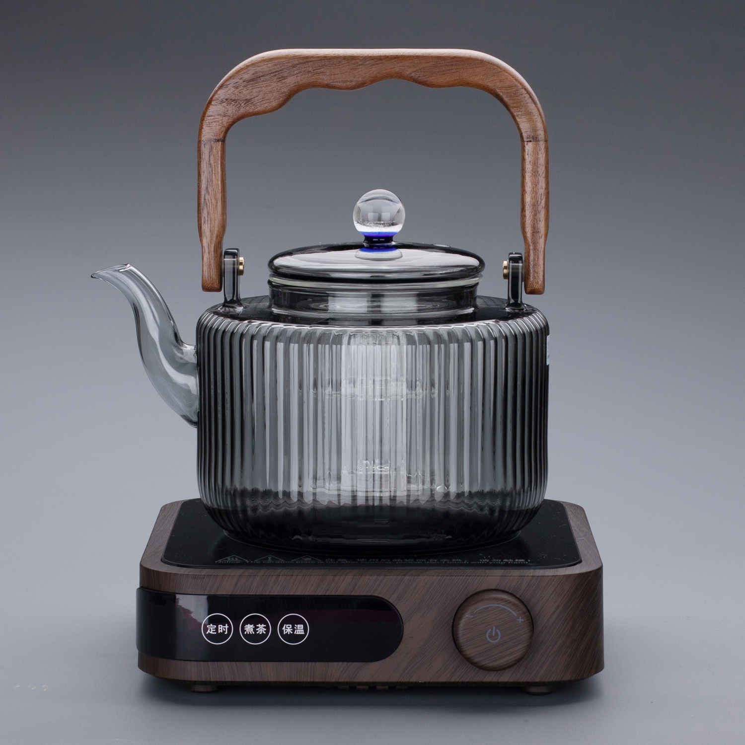 烟灰玻璃煮茶壶电陶炉煮茶器