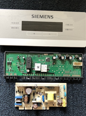 西门子 冰箱电脑板9001087195显示板9000239807 9000340549主板