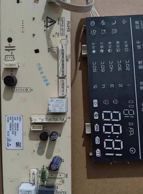 适用于伊莱克斯滚筒洗衣机EWW14102JB电脑板10210778 103611主版