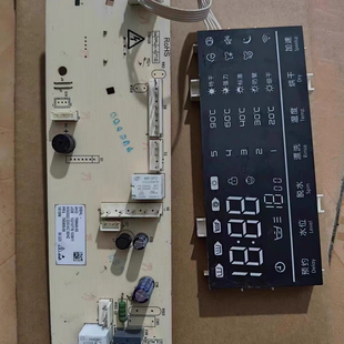 适用于伊莱克斯滚筒洗衣机EWW14102JB电脑板10210778 103611主版