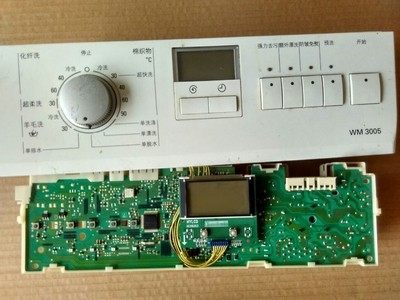 西门子滚筒洗衣机3208XS 3008XS 3205XS WM3005电脑板主板配件
