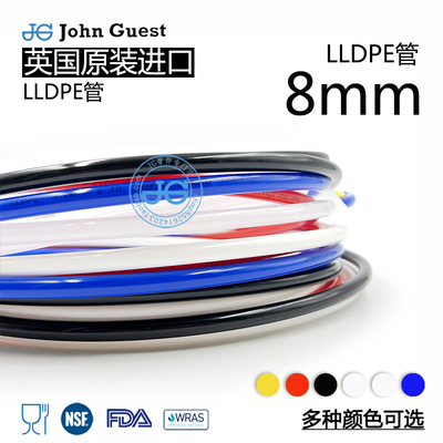 8mm管Tubing8×6规格LLDPE管