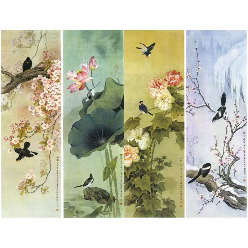 清香久远白描底稿方便临摹