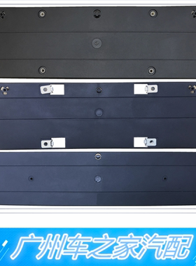 适用于奔驰S级W221前后W222车牌架S320牌照托LS400 S500 S600底座