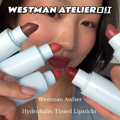 WestmanAtelier口红EnglishRose