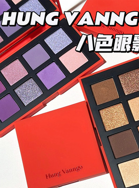 HUNG VANNGO BEAUTY新品Color Story八色眼影盘明星化妆师品牌