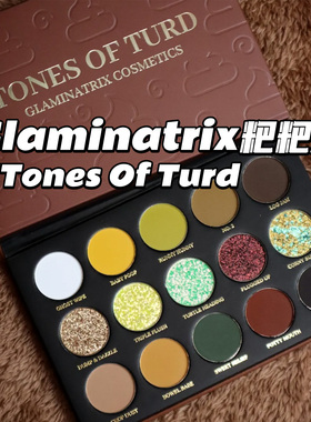 glaminatrix15色眼影 gc 粑粑盘 tones of turd 变色龙