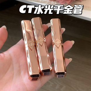 CT 2026新品水光千金管唇膏口红啵啵唇BLUSHED ROSE 粉欲豆沙