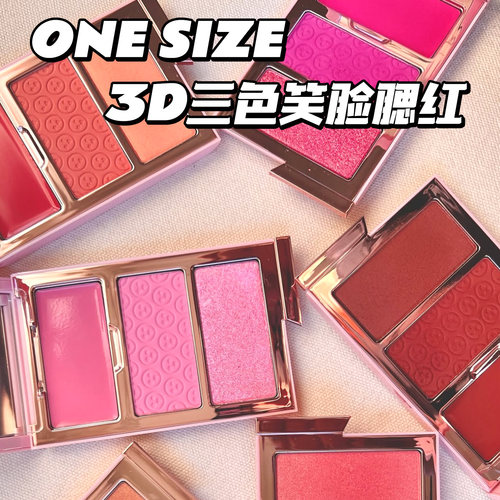 ONESIZE3D三色笑脸腮红盘提气色