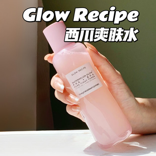 BHA西瓜焕肤保湿 Jaden同款 PHA Recipe 紧致毛孔爽肤水150 Glow