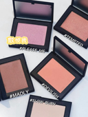 25年新色NARS纳斯腮红取悦我please Madly 沦陷 me不乖 Devilish