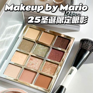 2025圣诞限定!Makeup by Mario/马里奥 Nature眼影盘12色