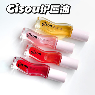 板妮推荐！Gisou护唇油滋润修护去唇纹 椰子西瓜菠萝味
