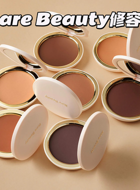 新品！轻薄Rare Beauty赛琳娜Warm Wishes哑光修容粉饼斜角刷9g