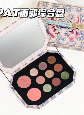 Pat Mcgrath面部综合盘Starstruck splendour 眼影 腮红一盘多用
